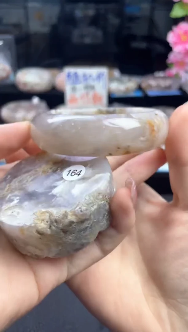【闪购商品】石英质玉手镯未镶嵌55/164