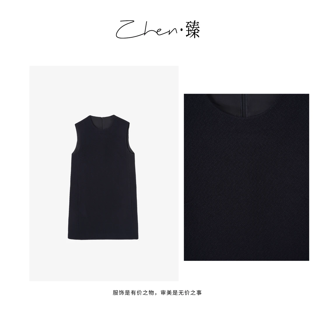 ZHEN.臻 欧货秋冬小众名媛高级感小香风粗花呢背心连衣裙BXQ7459Z
