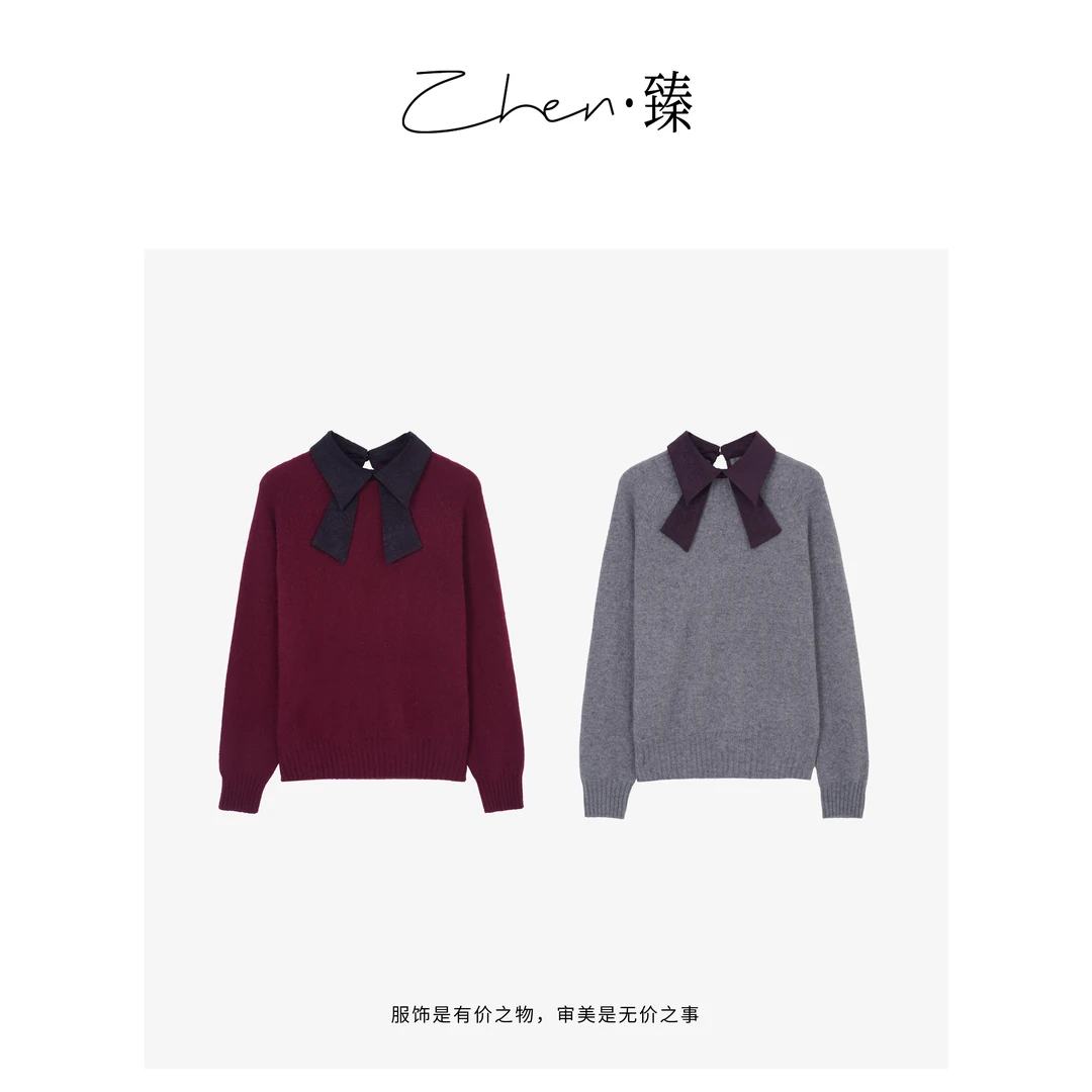 ZHEN.臻 24秋冬新款全羊毛时尚气质翻领法式针织上衣女SY7326Z