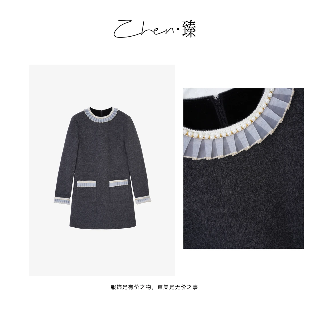 ZHEN.臻 法式小香风软糯质感撞色钉珠花边设计毛呢连衣裙LYQ7392Z