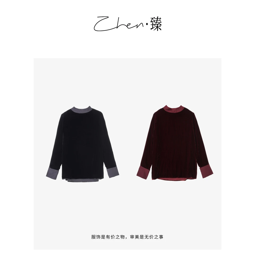 ZHEN.臻 欧货轻奢质感圆领长袖真丝丝绒上衣SY7211Z