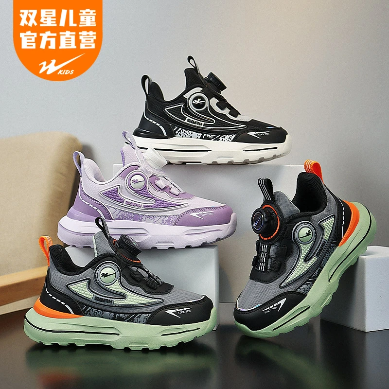 双星童鞋2024秋季中大童皮面防水软底舒适百搭校园学生运动全能鞋