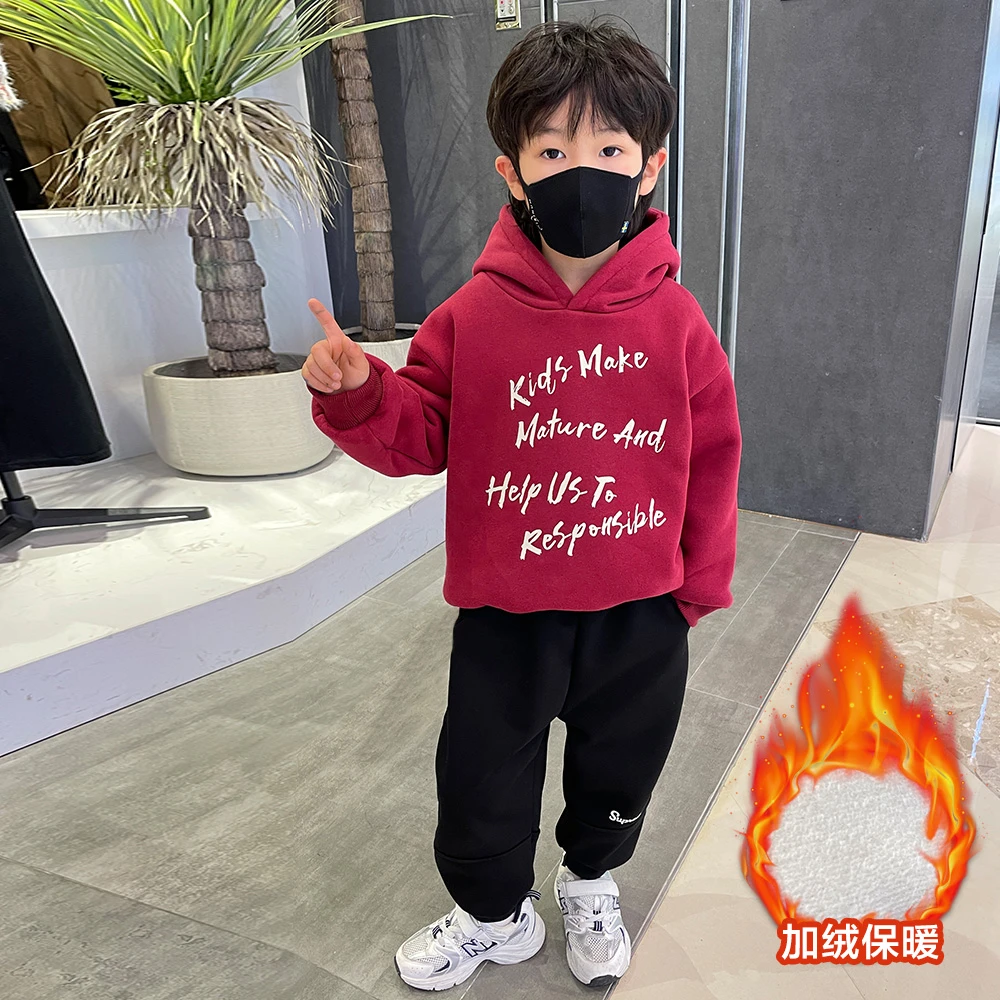 儿童秋冬套装洋气新款休闲男童韩版加绒加厚连帽卫衣保暖童装