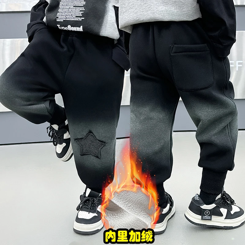 儿童秋冬加绒休闲裤洋气时髦男童冬装加厚长裤时尚宝宝保暖卫裤