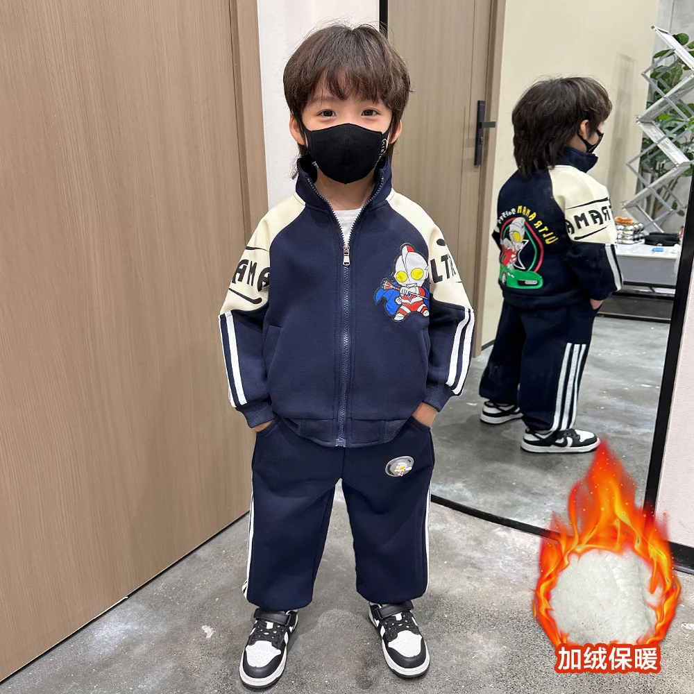 奥特曼衣服男童春秋套装2024新款儿童痞帅外套男孩秋装炸街两件套