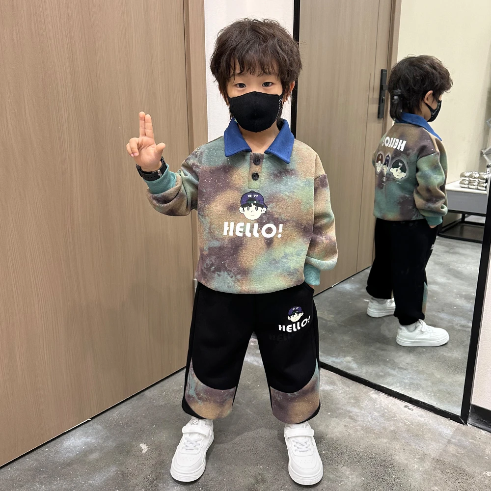 儿童装男童秋装套装2024新款春秋款男孩休闲运动酷帅气秋季衣服潮