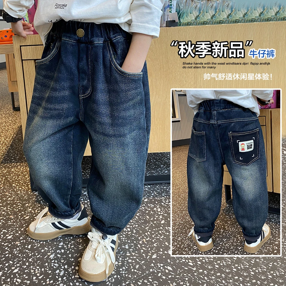 儿童秋季加绒牛仔裤帅气男童秋冬休闲裤小童韩版百搭舒适运动裤