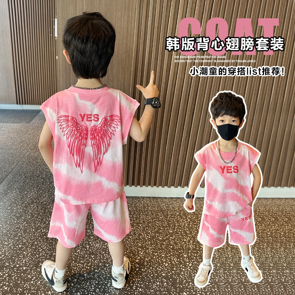 儿童夏季韩版时髦洋气无袖套装2024新款休闲运动痞帅男童夏装衣服