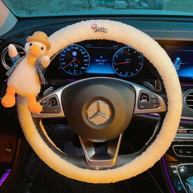 汽车方向盘套女可爱韩国冬天四季通用车把套免手缝车把套网红卡通
