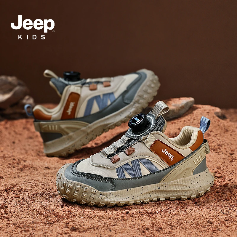 JEEP吉普童鞋四季新款儿童超轻防滑运动鞋8601-8604