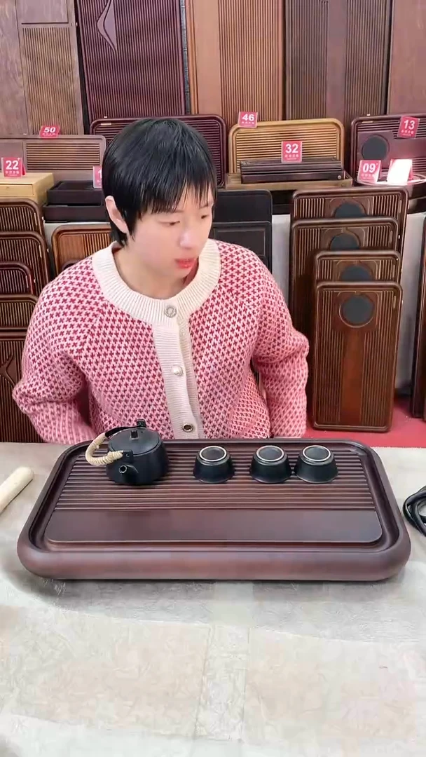 【闪购商品】花梨木50*28*4胡桃色花梨景州