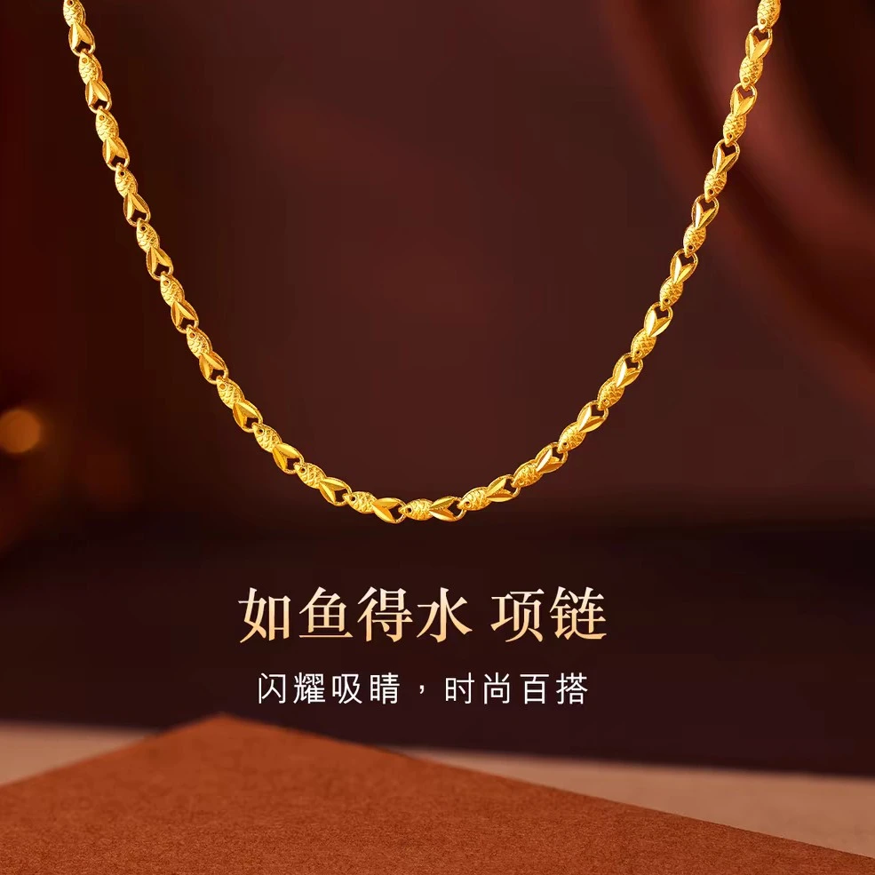 合金项链 年年有鱼项链百搭