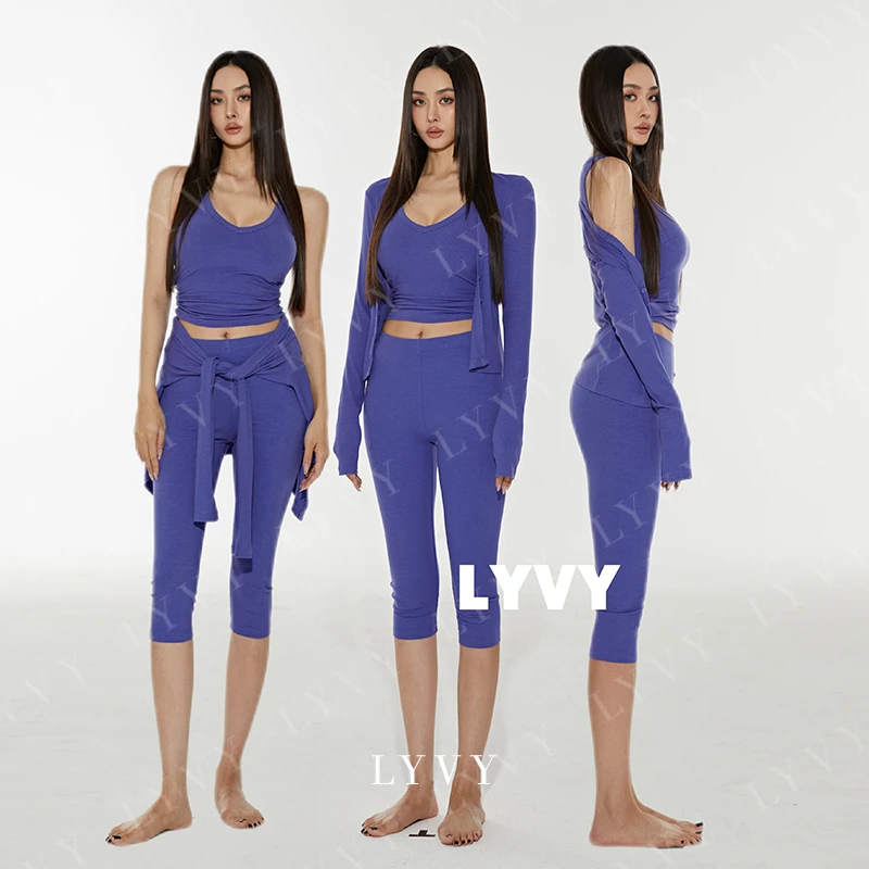 【彩蓝色三件套】袁伶嫣同款5分裤三件套瑜伽健身外穿休闲修身性感