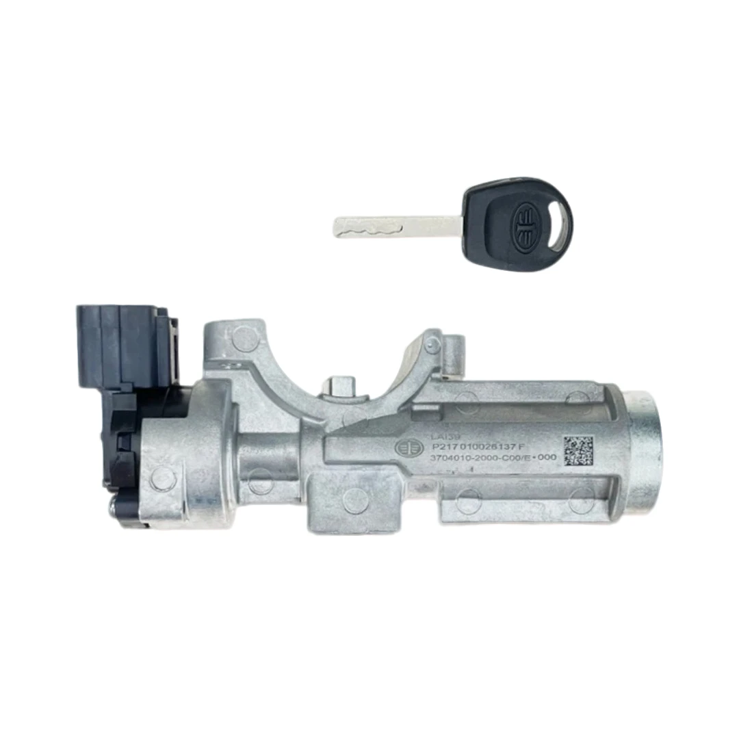 原厂J6P J6L J7点火开关总成 启动开关总成