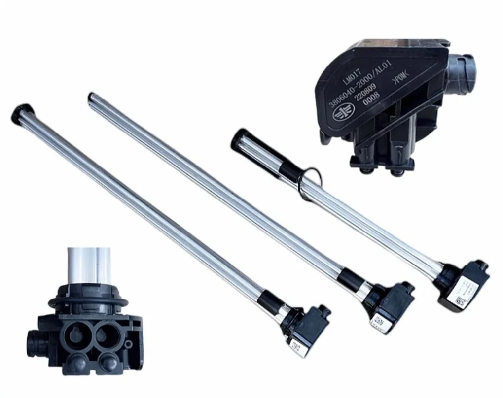 解放原厂 J6P J7油箱浮子 燃油传感器(不带加热)