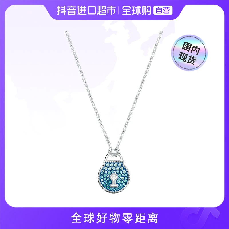 合金项链 【国内现货】Swarovski/正品施华洛世奇 项链5568037【Z】