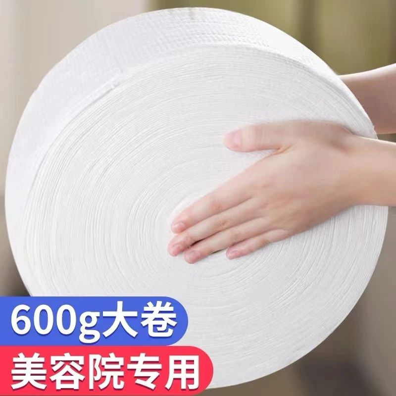 一次性洗脸巾批发大卷大卷卸妆棉洁面巾珍珠纹加厚吸水点断式便携