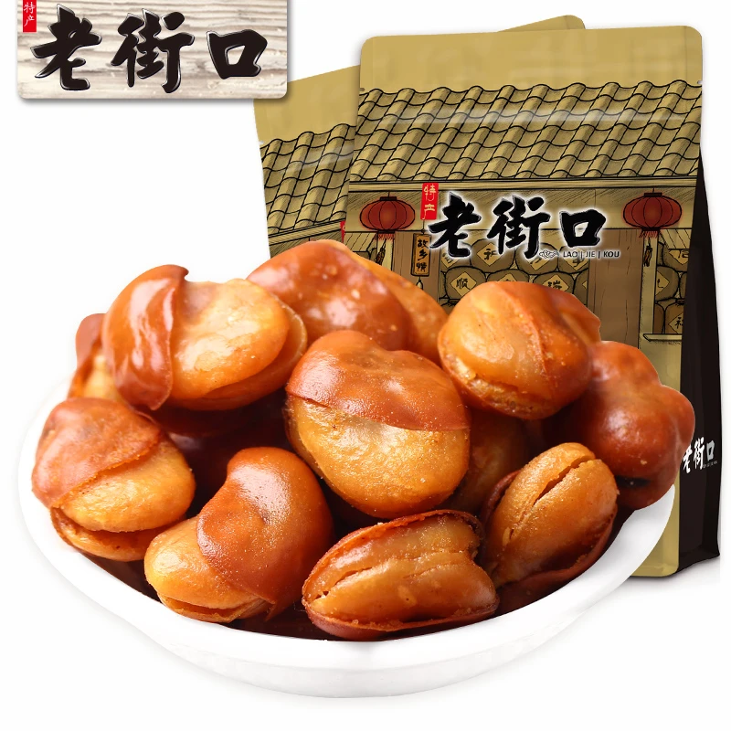 老街牛肉/香辣味兰花豆500gx2袋 休闲零食炒货小吃香辣蚕豆散装