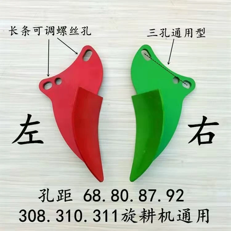 旋耕机边犁308 310 311边犁轴承座两边开元南昌连云港旋耕机配件