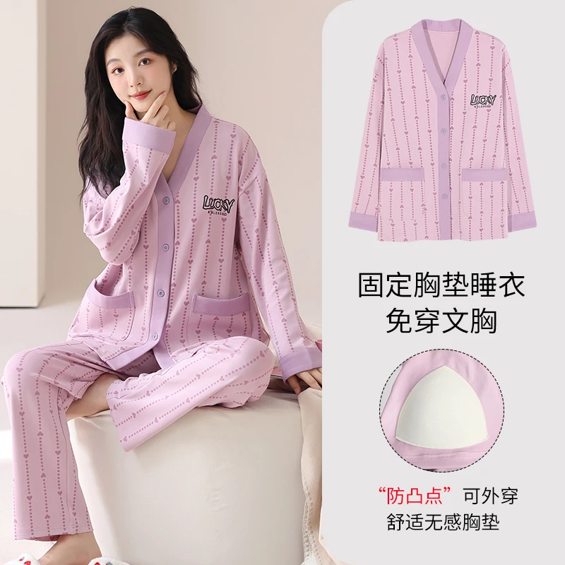 秋季新款开衫和尚领带胸垫睡衣家居韩版休闲舒适宽松免穿内衣外穿