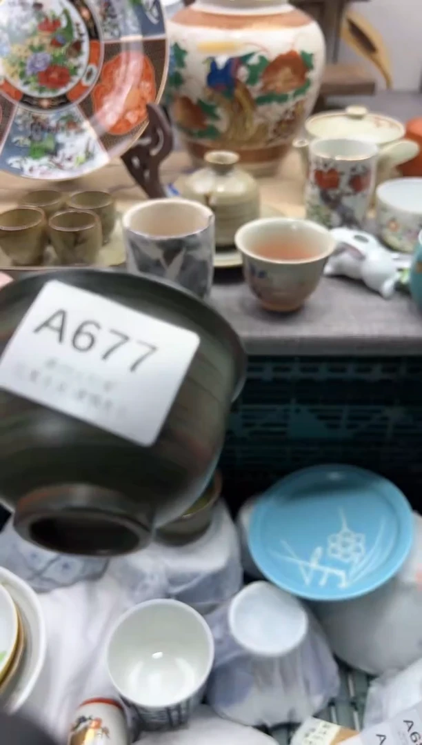 【闪购商品】瓷瓷片677