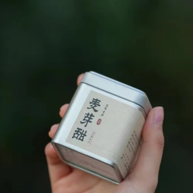 2017年六堡茶  麦芽甜30g