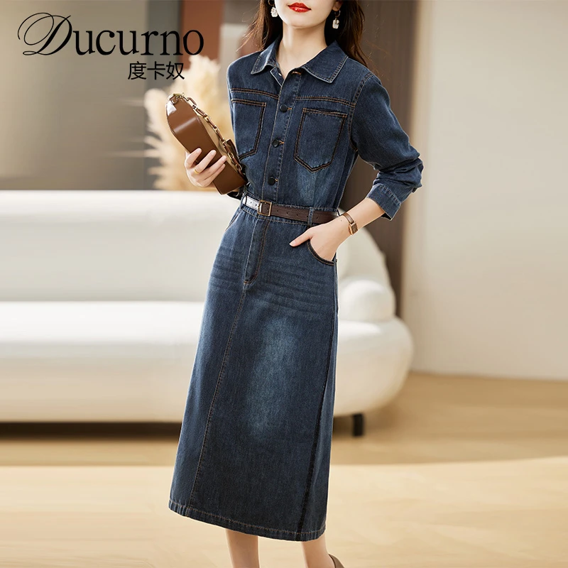 牛仔连衣裙秋季2025新款女装高级感干练气质长裙流行裙子妈妈洋气