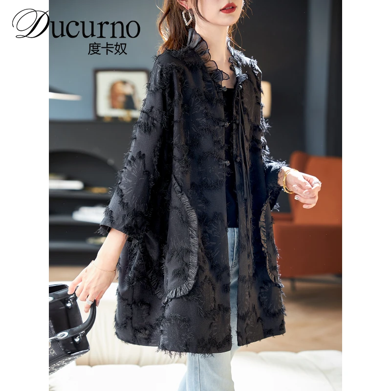 DUCURNO蝙蝠袖宽松慵懒外套2025春秋中长款百搭提花大码女装上衣