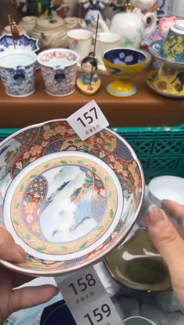 【闪购商品】瓷片0000000000000