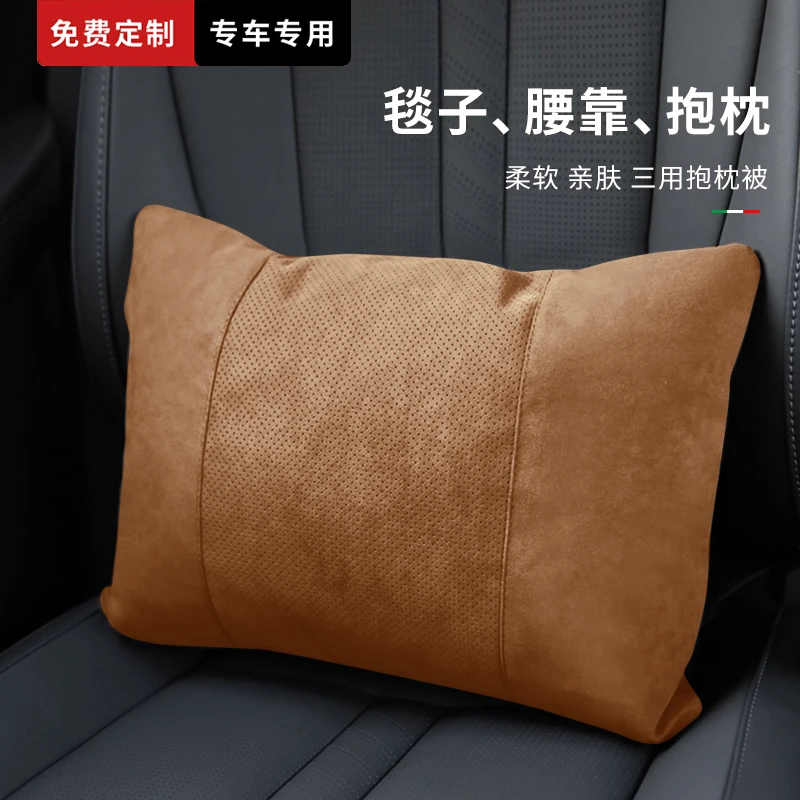 车载抱枕被子两用汽车腰靠护腰靠垫抱枕毯子二合一午睡车用四季