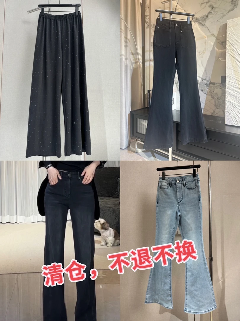 赵灵儿原显瘦直筒牛仔裤时尚百搭长裤