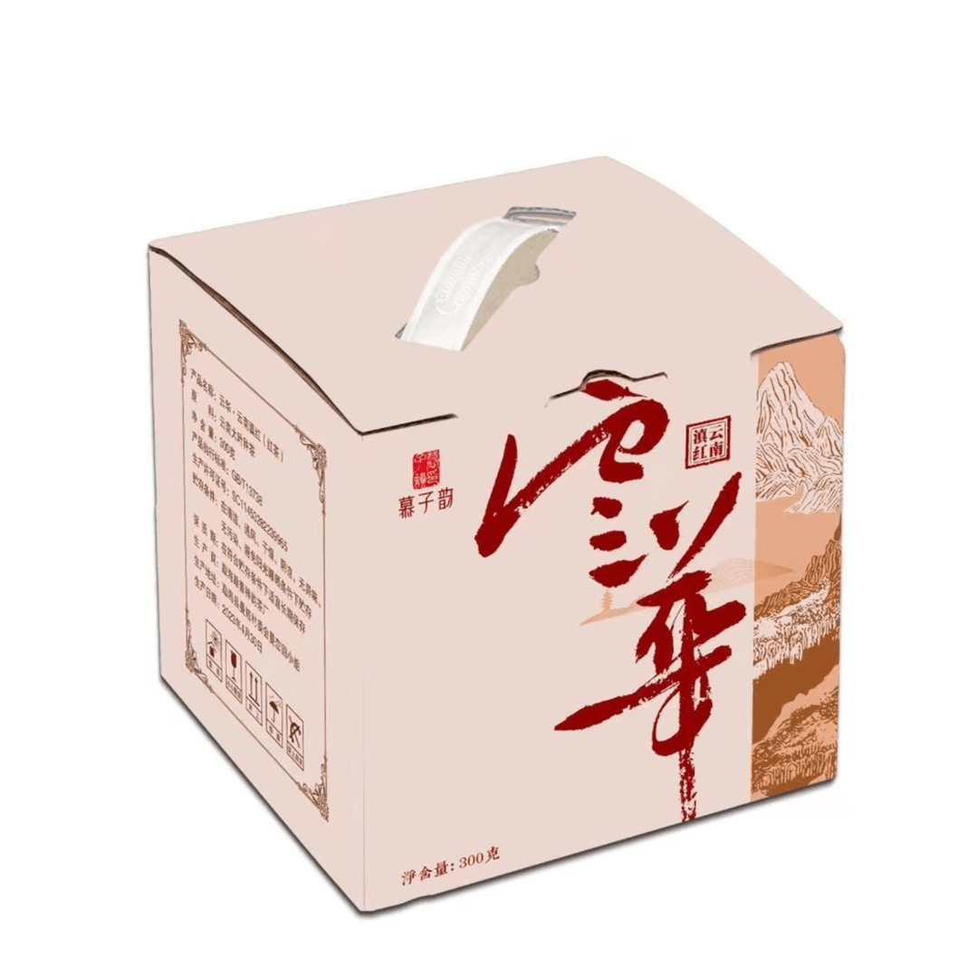 云华滑竹梁子晒红
