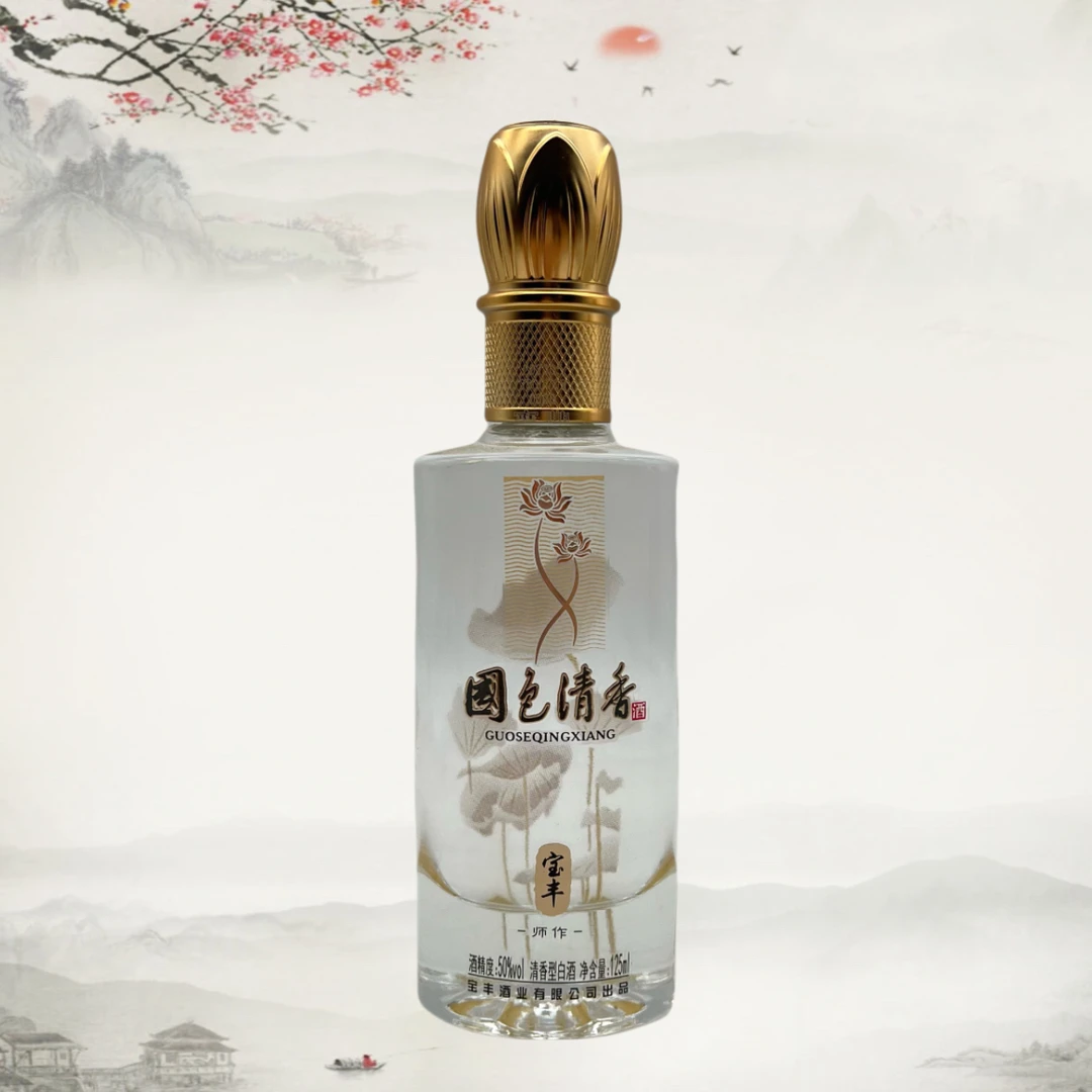 宝丰牌国色清香师作小酒版125ml*1瓶清香型白酒50度