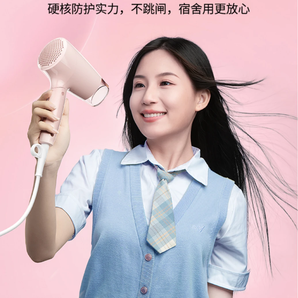 新款学生折叠迷你小型发护发携带电吹风家用恒温静音大功率不伤发