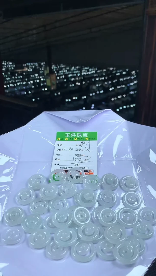 【闪购商品】翡翠颈饰未镶嵌-175393-多样性发货