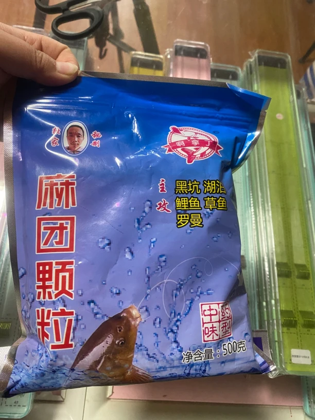 啊拿丁麻团一斤装拍一发5