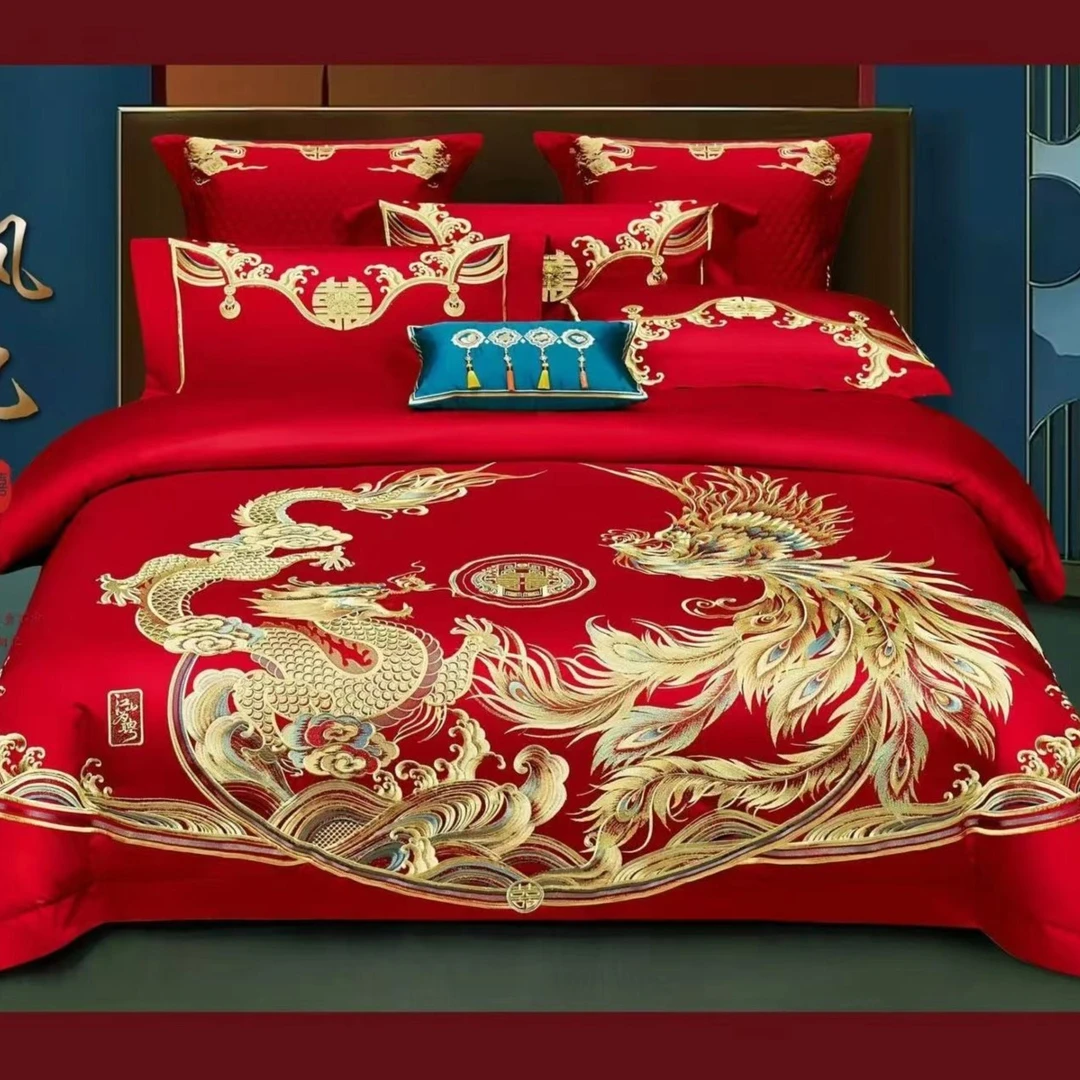 高端婚庆-160支提花婚庆四件套，刺绣大红结婚中式，国潮国风