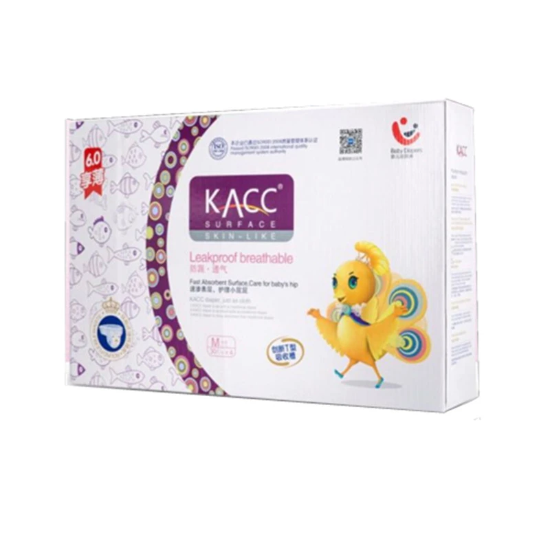 【直播专属】KACC6.0享薄纸尿裤拉拉裤学步裤柔软透气新生儿亲肤