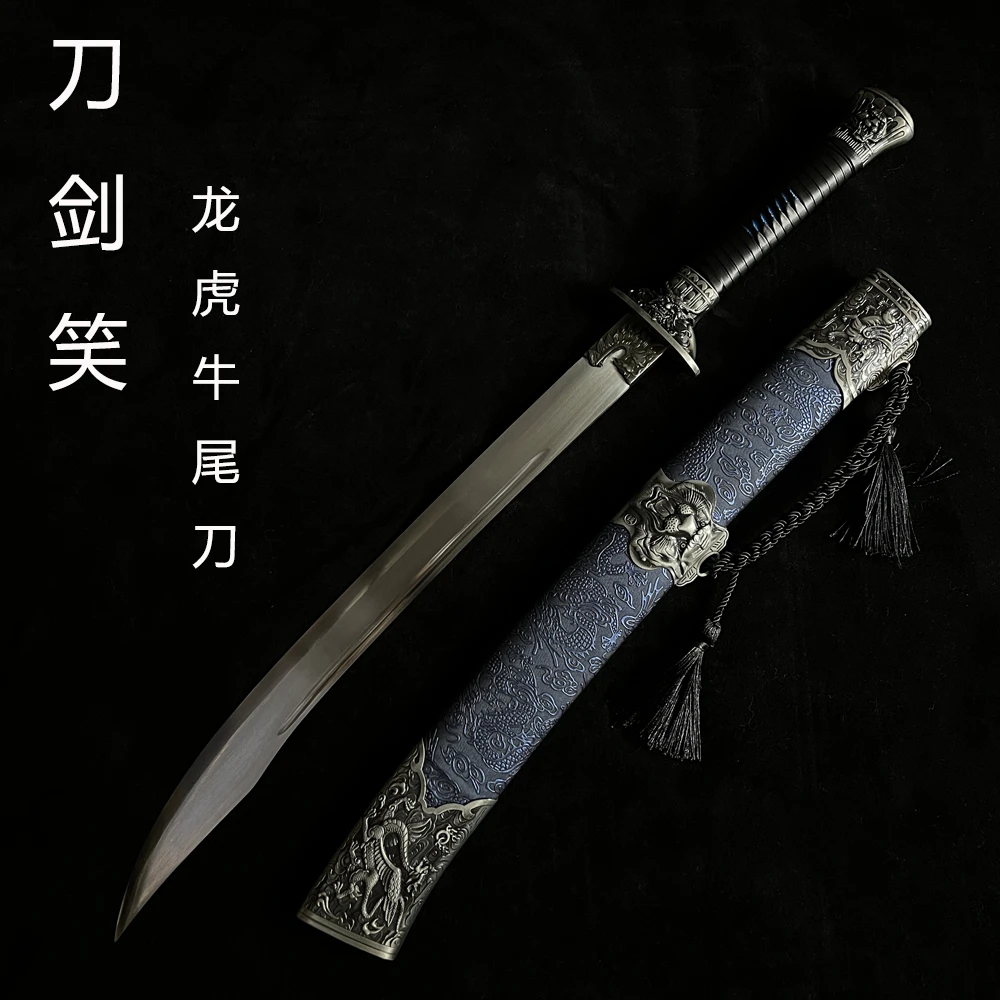 新款龙虎牛尾刀一体高锰钢龙泉真刀剑仿古清刀收藏品工艺品摆件