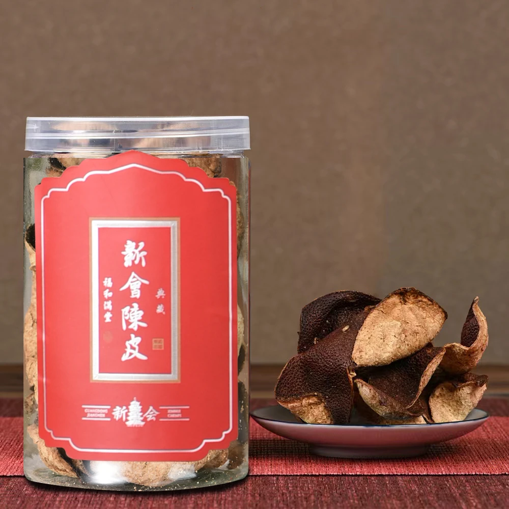 新会陈皮（张老私藏）