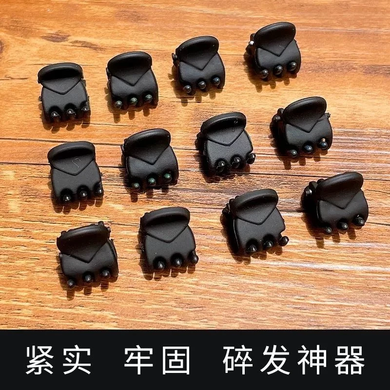 网红同款刘海碎发夹子小红书同款儿童小抓夹女迷你小夹子ins时尚