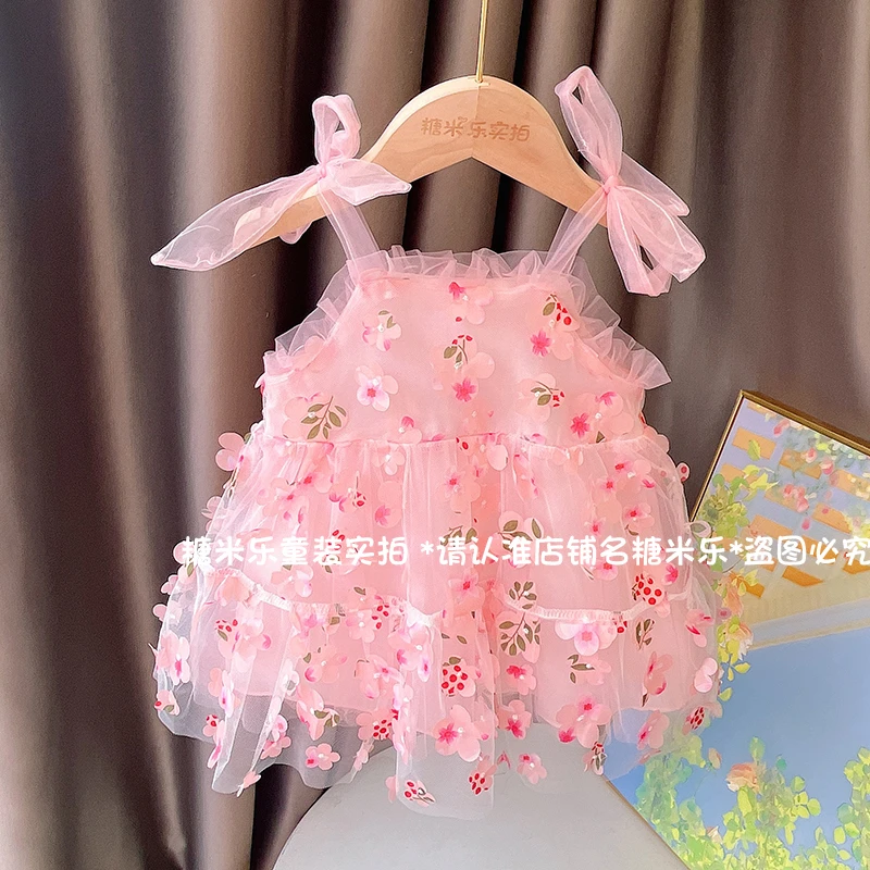 女童夏季连衣裙2024新款儿童吊带裙公主蓬蓬裙女宝宝仙女礼服裙子