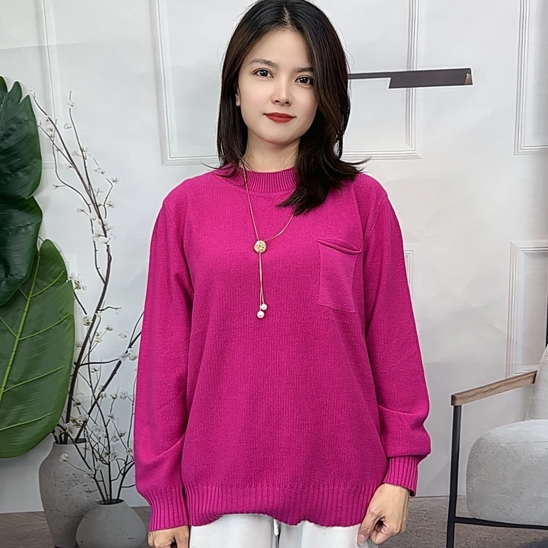 秋冬圆领纯色慵懒风棉线透气时尚显瘦不起球不掉色不缩水针织长袖