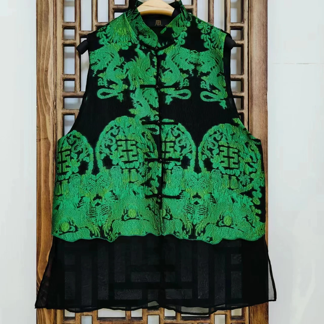 凤徕兮私人定制绿色龙纹提花小立领无袖加纱马甲( LS358)