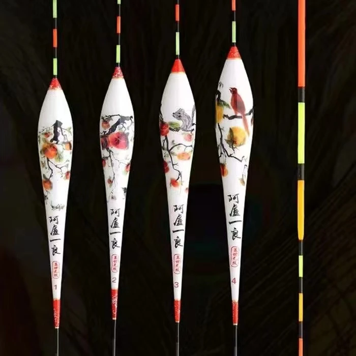 阿卢一良柿柿如意孔雀羽浮漂鱼漂高灵敏醒目