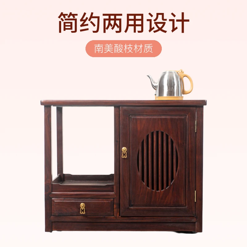 【厂家直销】家用简约两用泡茶烧水可移动茶水架