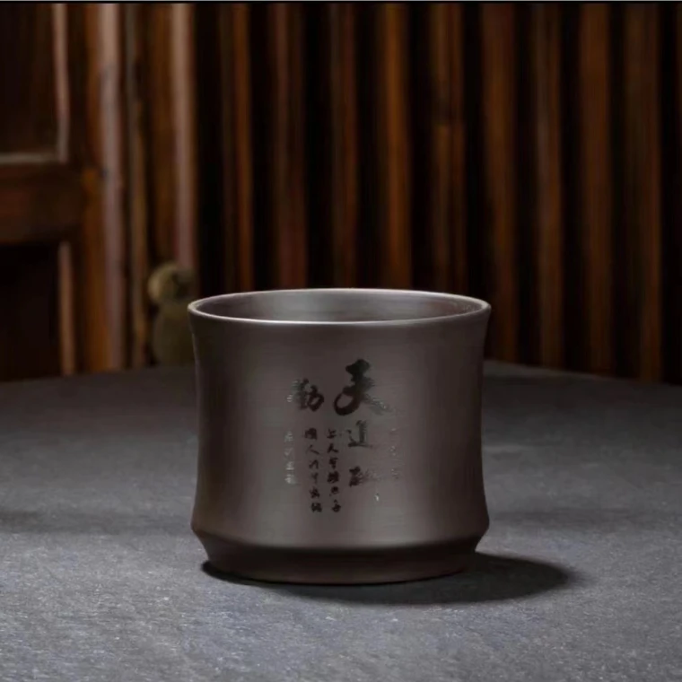 传迹-紫砂天道酬勤竹节杯100毫升E10