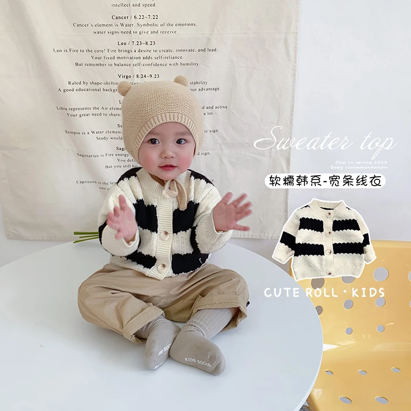 T23C77 婴幼儿黑白条开衫毛衣针织男女宝宝儿童韩版秋季春秋外套