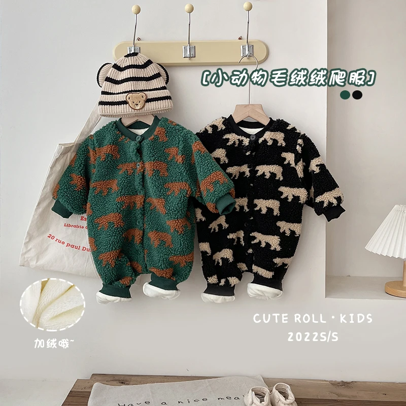 T22D63韩版婴幼儿连体衣双层加绒加厚动物毛毛衣保暖爬服外套