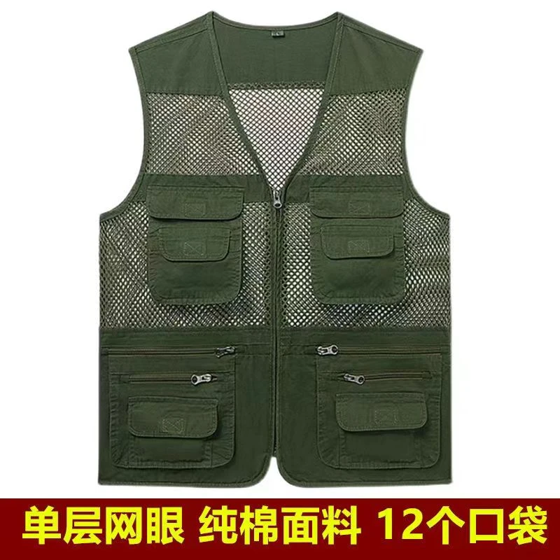 男士夏季网眼马甲薄款坎肩多口袋工装马夹大码爸爸装备钓鱼背心